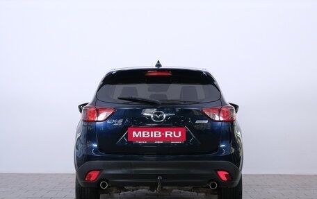 Mazda CX-5 II, 2014 год, 1 999 000 рублей, 6 фотография