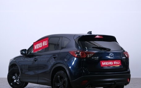 Mazda CX-5 II, 2014 год, 1 999 000 рублей, 5 фотография