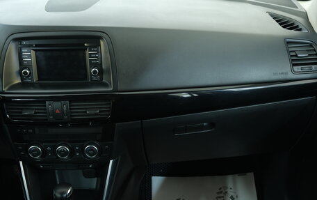 Mazda CX-5 II, 2014 год, 1 999 000 рублей, 17 фотография