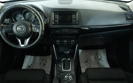 Mazda CX-5 II, 2014 год, 1 999 000 рублей, 14 фотография