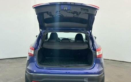 Nissan Qashqai, 2014 год, 1 222 000 рублей, 5 фотография