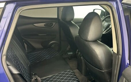 Nissan Qashqai, 2014 год, 1 222 000 рублей, 9 фотография