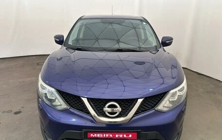 Nissan Qashqai, 2014 год, 1 222 000 рублей, 3 фотография