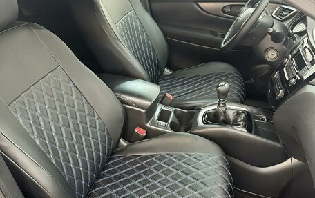 Nissan Qashqai, 2014 год, 1 222 000 рублей, 10 фотография