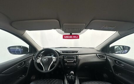 Nissan Qashqai, 2014 год, 1 222 000 рублей, 6 фотография