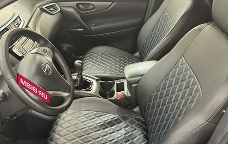 Nissan Qashqai, 2014 год, 1 222 000 рублей, 12 фотография