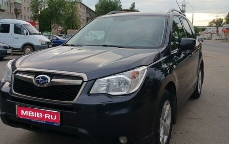 Subaru Forester, 2015 год, 1 600 000 рублей, 1 фотография