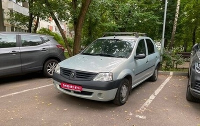Renault Logan I, 2007 год, 285 000 рублей, 1 фотография