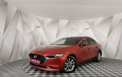Mazda 3, 2019 год, 1 695 150 рублей, 1 фотография