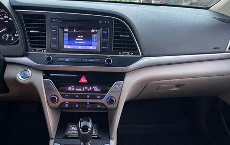 Hyundai Elantra VI рестайлинг, 2017 год, 1 650 000 рублей, 16 фотография