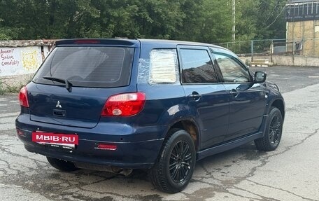 Mitsubishi Outlander III рестайлинг 3, 2003 год, 330 000 рублей, 4 фотография