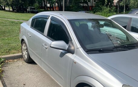 Opel Astra H, 2008 год, 360 000 рублей, 6 фотография
