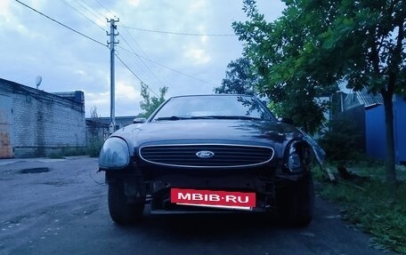 Ford Scorpio II, 1997 год, 90 000 рублей, 2 фотография
