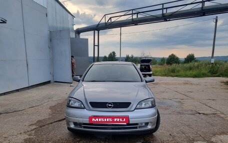 Opel Astra G, 2002 год, 350 000 рублей, 2 фотография
