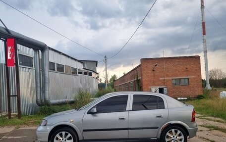 Opel Astra G, 2002 год, 350 000 рублей, 10 фотография