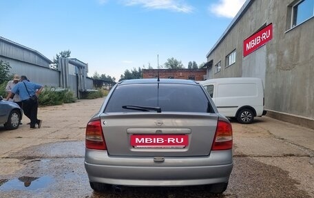 Opel Astra G, 2002 год, 350 000 рублей, 7 фотография