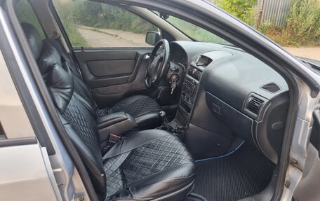 Opel Astra G, 2002 год, 350 000 рублей, 18 фотография