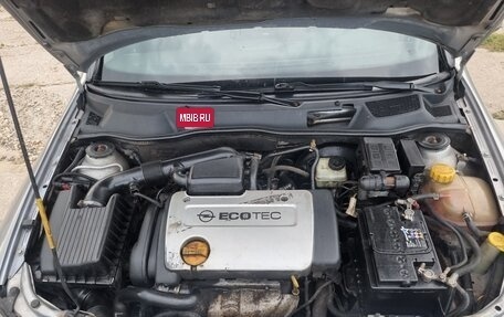 Opel Astra G, 2002 год, 350 000 рублей, 16 фотография