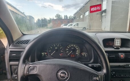 Opel Astra G, 2002 год, 350 000 рублей, 24 фотография