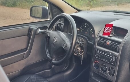 Opel Astra G, 2002 год, 350 000 рублей, 28 фотография