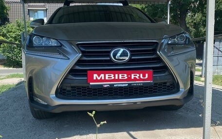 Lexus NX I, 2015 год, 2 600 000 рублей, 5 фотография