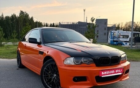 BMW 3 серия, 2001 год, 1 250 000 рублей, 3 фотография