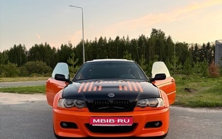 BMW 3 серия, 2001 год, 1 250 000 рублей, 23 фотография