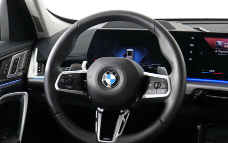 BMW X1, 2024 год, 5 147 000 рублей, 16 фотография