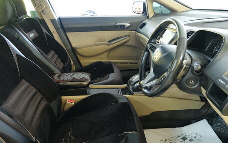 Honda Civic VIII, 2006 год, 649 000 рублей, 7 фотография