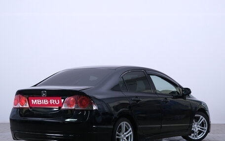 Honda Civic VIII, 2006 год, 649 000 рублей, 6 фотография
