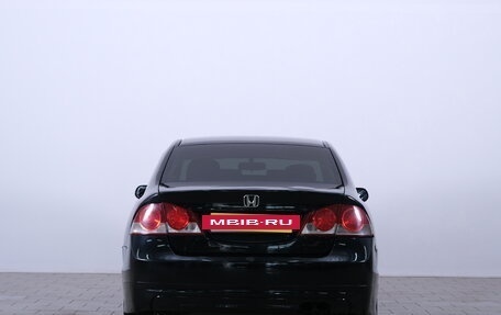 Honda Civic VIII, 2006 год, 649 000 рублей, 5 фотография