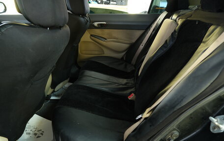 Honda Civic VIII, 2006 год, 649 000 рублей, 19 фотография