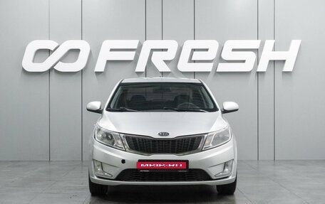 KIA Rio III рестайлинг, 2012 год, 799 000 рублей, 3 фотография