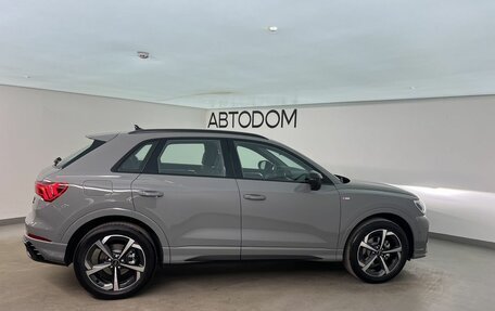 Audi Q3, 2026 год, 4 195 000 рублей, 5 фотография