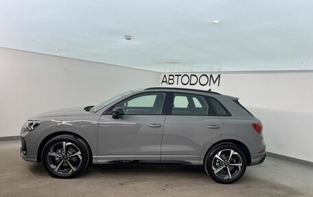 Audi Q3, 2026 год, 4 195 000 рублей, 2 фотография