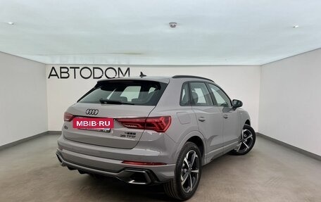 Audi Q3, 2026 год, 4 195 000 рублей, 4 фотография