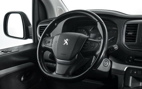Peugeot Traveller I, 2018 год, 2 550 000 рублей, 17 фотография