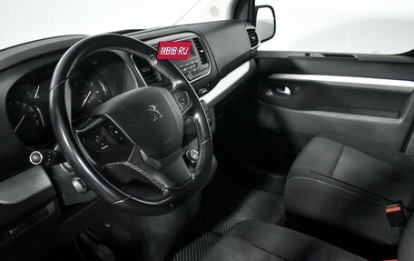 Peugeot Traveller I, 2018 год, 2 550 000 рублей, 10 фотография