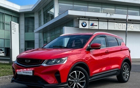 Geely Coolray I, 2020 год, 1 265 000 рублей, 2 фотография