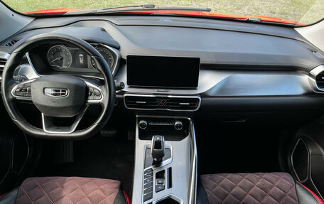 Geely Coolray I, 2020 год, 1 265 000 рублей, 13 фотография