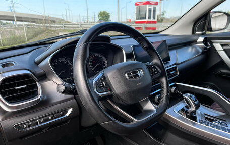 Geely Coolray I, 2020 год, 1 265 000 рублей, 14 фотография