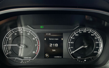 Geely Coolray I, 2020 год, 1 265 000 рублей, 12 фотография