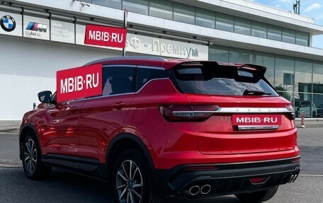 Geely Coolray I, 2020 год, 1 265 000 рублей, 8 фотография