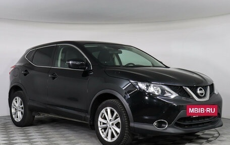 Nissan Qashqai, 2017 год, 1 279 000 рублей, 4 фотография
