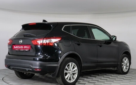 Nissan Qashqai, 2017 год, 1 279 000 рублей, 6 фотография