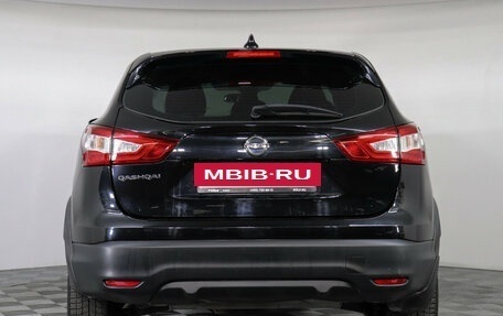 Nissan Qashqai, 2017 год, 1 279 000 рублей, 7 фотография