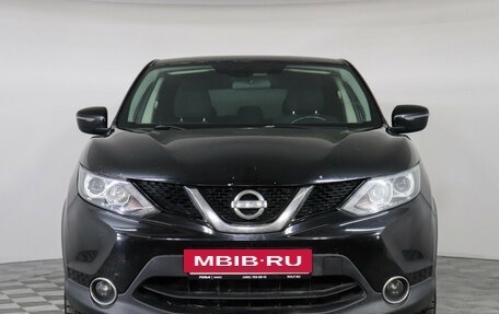 Nissan Qashqai, 2017 год, 1 279 000 рублей, 3 фотография