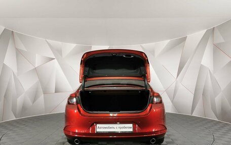 Mazda 3, 2019 год, 1 695 150 рублей, 11 фотография