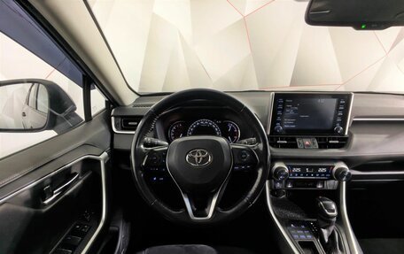 Toyota RAV4, 2022 год, 3 019 500 рублей, 16 фотография