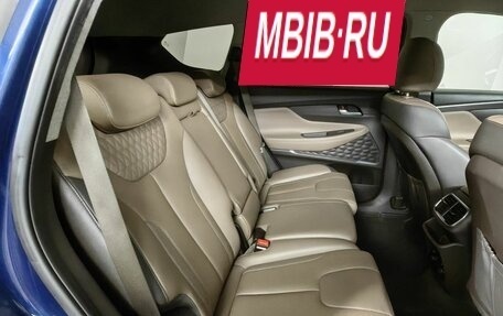 Hyundai Santa Fe IV, 2020 год, 2 649 000 рублей, 14 фотография